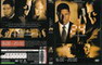 24 HEURES CHRONO SAISON 2-3